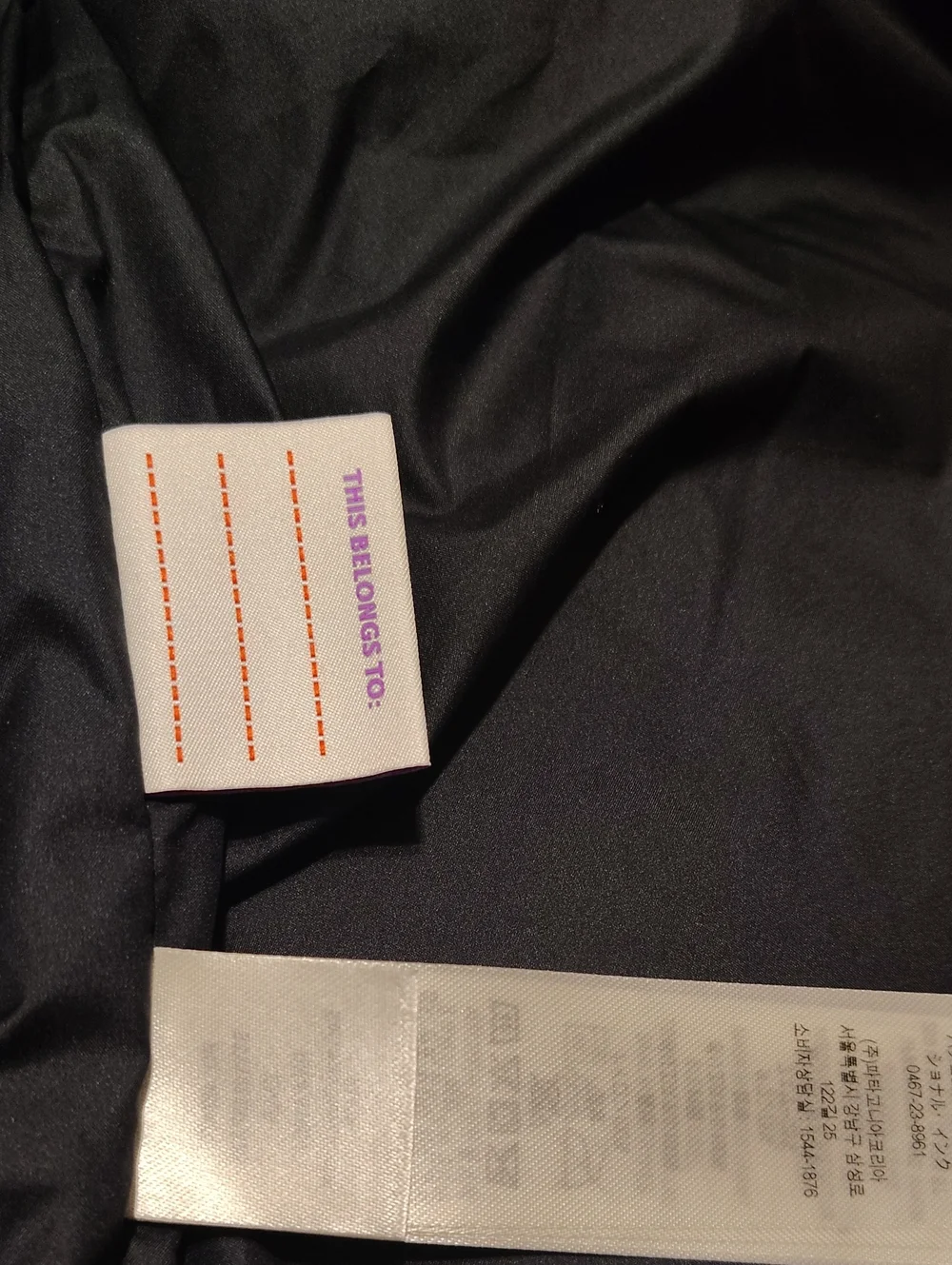 New Patagonia Downdrift Vest Jacket